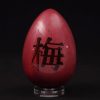The Art of the Egg - Plum Blossom