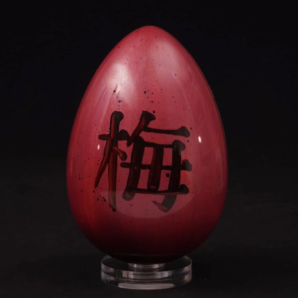 The Art of the Egg - Plum Blossom
