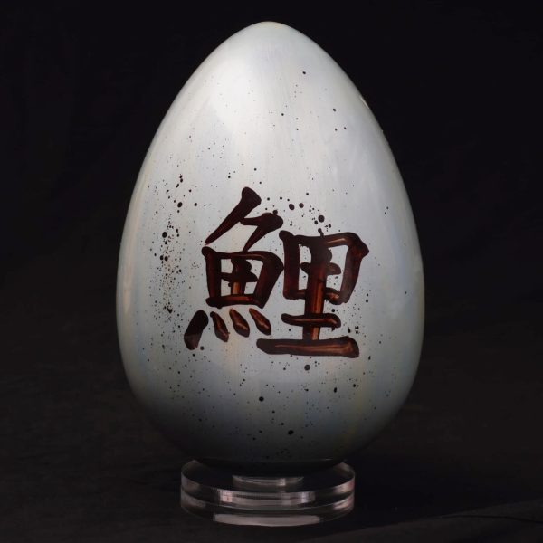 The Art of the Egg - Koi